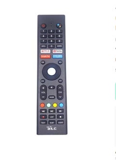 اشتري Universal Infrared TV Remote Control Black for LED ATC TVs في السعودية