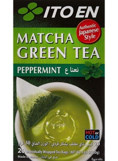 اشتري شاي الماتشا الأخضر بالنعناع 20 كيس شاي في الامارات
