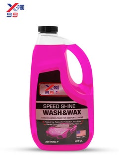 Buy X-PRO Speed Shine Wash & Wax Heavy Duty - 2L, High-Foaming Car Cleaner and Wax - Protects and Shines in One Step, Made in USA in Saudi Arabia