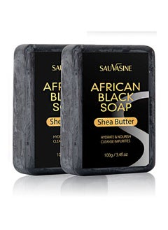 Buy 100g African Black Soap, Shea Butter Gentle Handmade Soap For Face And Body, Deep Cleansing, Addresses Acne And Dark Spots (2 PCS) in Saudi Arabia