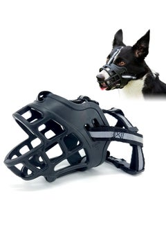 Buy Dog Muzzles, Breathable Basket Muzzles for Medium, Large Dogs, Adjustable Muzzle Pet with Reflective Strip, Stop Biting, Barking and Chewing, Best Aggressive Dogs (Medium, Black) in UAE