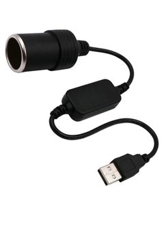 Buy USB A Male to 12V Car Cigarette Lighter Socket Female Converter Cable Suitable for Converting Dash Cams Car Ambient Lights (Max 8W) in Saudi Arabia