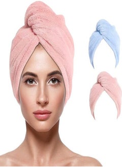 Buy 2-Piece Revolutionary Fast Drying Frizz Free Curls & Premium Quality Microfiber Hair Towel Wrap for Women in UAE