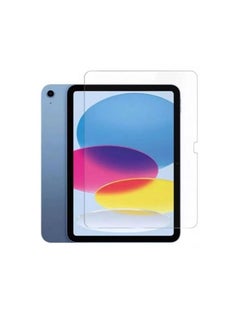 Buy Screen Protector Tempered Glass for iPad 2022 (10th Gen) 10.9 inch in Saudi Arabia