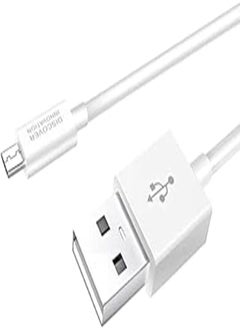 اشتري Nillkin 5v/2.1a 1 meter charging and data transmission cable from usb to micro - white في مصر