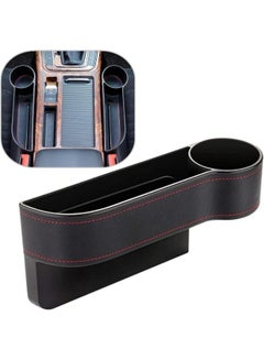 اشتري Generic Car seat gap filler organizer between front seat car organizer and storage box, auto premium pu leather console with cup holder - Black في مصر