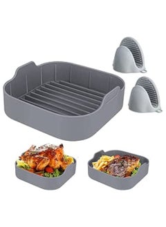 اشتري Air Fryer Silicone Pot, 2 Pieces Mini Oven Gloves, Airfryer Oven Insert Silicone Bowl, Replacement of Parchment Paper Liners, Food Safe Reusable Air Fryer Basket, Non-Stick Basket (8-inch) في الامارات