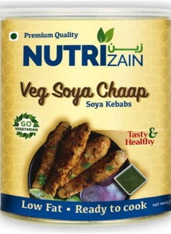 Buy Veg Soya Chaap 850grams in UAE