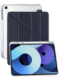 اشتري جراب iPad Mini 6 الجديد مع حامل قلم رصاص 8.3 بوصة 2021 ، غطاء ذكي ثلاثي الطي مع حامل أقلام رصاص لـ 2021 iPad Mini 6th Generation A2567 A2568 A2569 في الامارات
