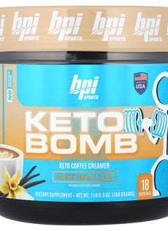 اشتري Keto Bomb™ Keto Coffee Creamer French Vanilla Latte 1 lbs 0.5 oz (468 g) في الامارات