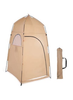 Buy Shower Changing Tent Brown in Saudi Arabia