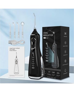 اشتري USB Rechargeable Ultimate Handheld Tooth Beautifier & Calculus Removal Water Flosser with 4 Nozzles في الامارات