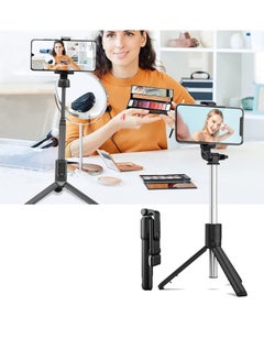 Buy Selfie Stick, Extendable Selfie Stick with Wireless Remote and Tripod Stand, Portable in UAE