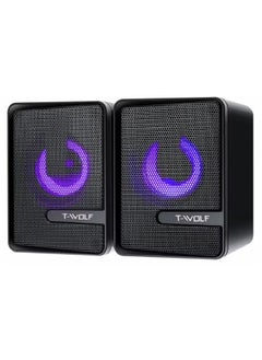 اشتري Stereo Sound And RGB Lights Powerful Gaming Speakers For PC Monitor Laptop في الامارات