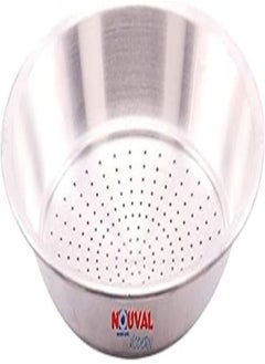 Buy Nouval Modern Aluminum Oriental Colander 34 in Egypt