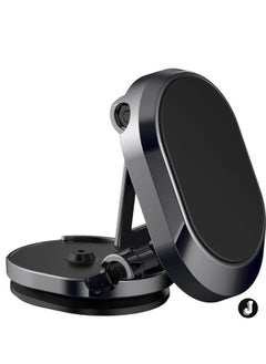 اشتري "New Magnetic Car Phone Holder – Foldable Dashboard Mount with 360° Adjustable Rotation, Perfect for Use in Cars, Kitchens, and Other Locations. Features Aluminum Construction for Enhanced Durability." في الامارات