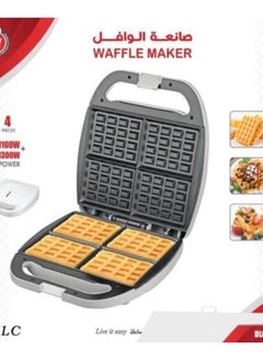 Buy Non-stick electric waffle maker 4 slices 1300 watts in Saudi Arabia