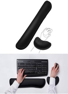 Buy Keyboard Mouse Wrist Rest Pad,  Memory Foam Wrist Pad for Keyboard, Smooth Fiber Wrist Support for Office, Computer, Laptop, Mac, Comfortable, Lightweight for Easy Typing Pain Relief Black in UAE