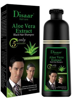 Buy Aloe Vera Hair Color Shampoo Black 400 ml in UAE