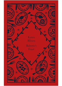 اشتري Babette's Feast في مصر