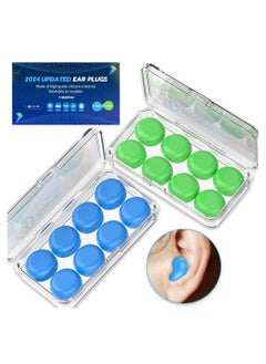 Buy [Latest 2020] Ear Plugs for Sleeping Swimming, 8 Pair Reusable Silicone Moldable Noise Cancelling Earplugs for Shooting Range, Swimmers, Concerts, Airplanes, Travel, Work, Studying in UAE