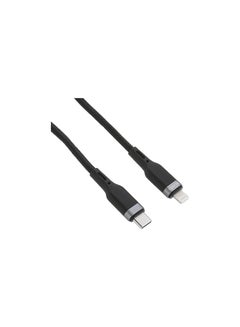 Buy Yesido Type-C to Lightning charger cable for data transfer and charging in Egypt
