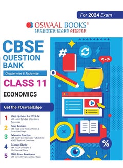 اشتري Oswaal CBSE Chapterwise & Topicwise Question Bank Class 11 Economics Book (For 2023-24 Exam) في الامارات