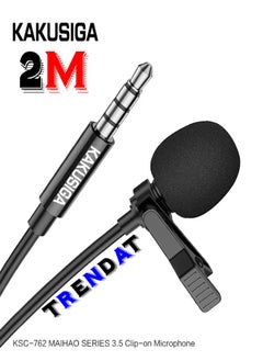 Buy Wired microphone with 3.5mm AUX jack on hands-free clip - 2 meters long in Egypt