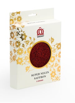 Buy Qaenat saffron super negin 5g in UAE