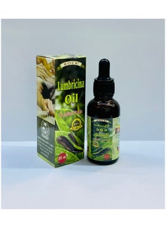 Buy leech oil lubricant in UAE