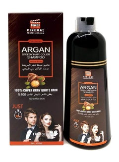 Buy Cinema professional Argan speedy hair color shampoo 420ml Natural Brown in Saudi Arabia
