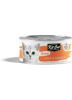 Buy Gravy Tuna And Salmon 70G in Saudi Arabia