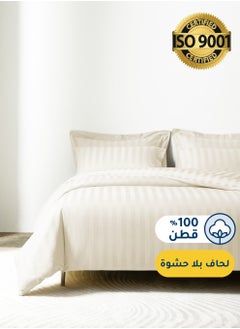 Buy Cotton Hotel Duvet Cover Sets, Fits 120 cm x 200 cm Size Bed, 4 Pcs Single Size, Hotel Stripe Pattern in Saudi Arabia