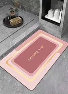 اشتري LESTER Anti-Slip Bathroom Mat rectangle shape pink 50x80cm في مصر