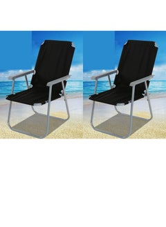 Buy A camping chair set consisting of 2 folding chairs, a picnic chair, a sports chair, an outdoor chair and a garden chair. in Saudi Arabia