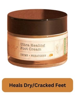 Buy Ultra Healing Foot Cream 40 gm in UAE