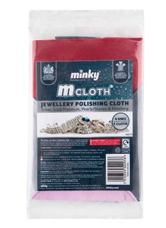 Buy M Cloth Jewellery Polishing Cloth (Silver, Gold, Platinum, Pearls/Stones & Finishing) in UAE