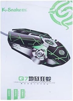 اشتري Generic MOUSE K- SNAKE MODEL: Q7 GAMING MOUSE 3200dPI/ RGB LED LIGHT/ 7 PROGRAMMABLE KEY/STARRY BALCK / في مصر