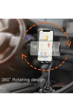 اشتري DIGITPLUS-Car Cup Holder Phone Mount, Stable & Adjustable,Easily Install Long Go في الامارات