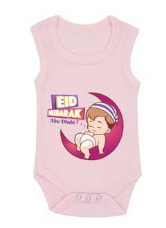 اشتري زي مطبوع My First Eid Abu ظبي - رومبير للأطفال حديثي الولادة - رومبير قطن بدون أكمام للأطفال الأولاد - احتفل بالعيد الأول للطفل بأناقة - هدية للآباء الجدد في الامارات