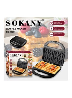 Buy Sokany Waffle Maker 750 Watt SK-08074 in Egypt