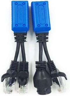 Buy RJ45 Splitter Combiner cable color may vary in UAE