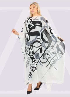 Buy Chiffon Cover Up - Printed in UAE