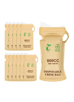 Buy Disposable Urine Bags, 100% Compostable Unisex Urinals, 12 PCS 800ML Emergency Toilet for Car, Portable Camping Urinal Bags with Superior Absorbent Pad for Camping,Traffic Jams, Pregnant, Patient in UAE