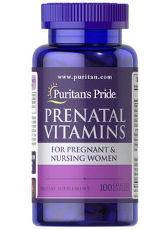 اشتري Pride Prenatal Vitamins Coated Caplets 100'S في الامارات