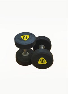 Buy Bio Dumbbells 5 kg in Egypt