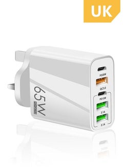 اشتري 65W Fast GaN Charger  5 Ports Quick Charger QC3.0 PD20W USB Travel Adapter for Laptops MacBook Pad Phone White في السعودية