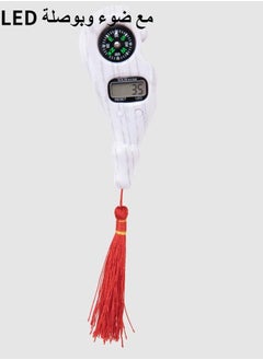 Buy Prayer Beads Digital Counter in Saudi Arabia