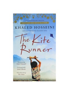 Buy The Kite Runner in Egypt