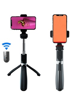 Buy Selfie Stick and base 2 in 1 with Bluetooth and remote control that can be separated from the base for remote control in Saudi Arabia